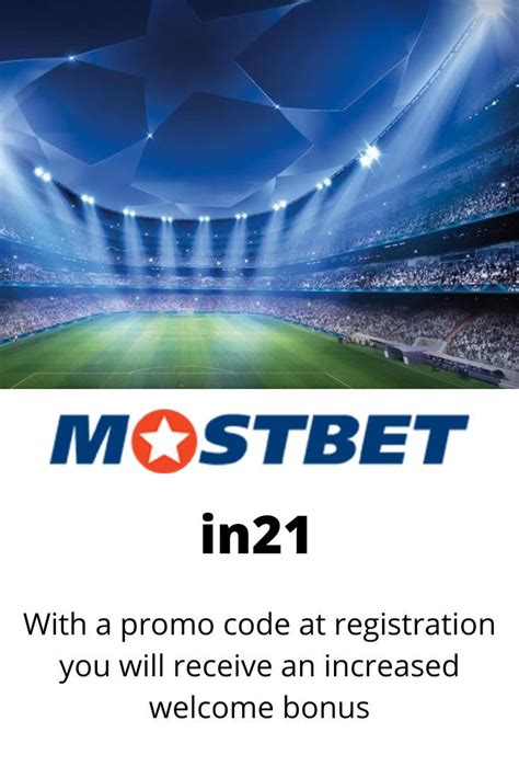 link mostbet.